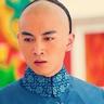 无证之罪